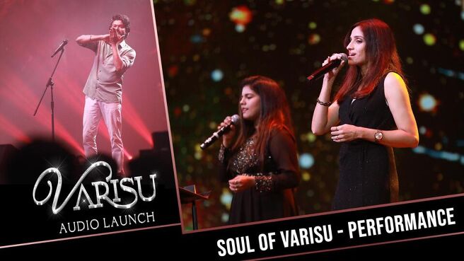 Varisu Audio Launch season 1 episode 19 on Sun NXT