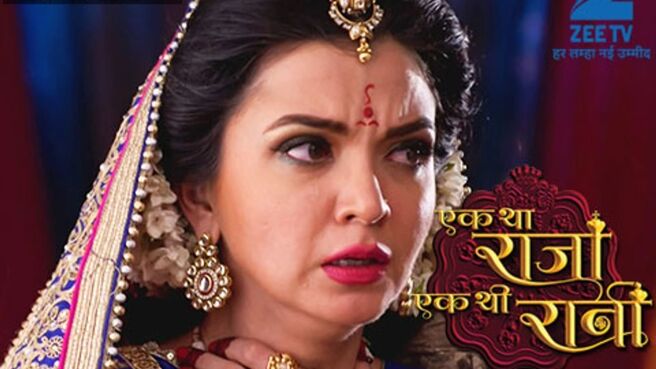 Ek Tha Raja Ek Thi Rani season 1 episode 35 on Zee5