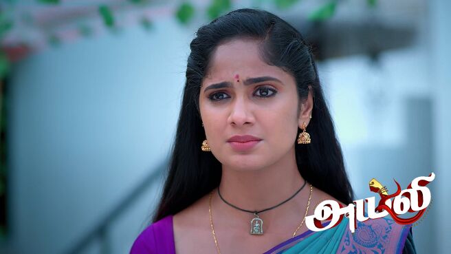 Ayali season 1 episode 13 on Zee5