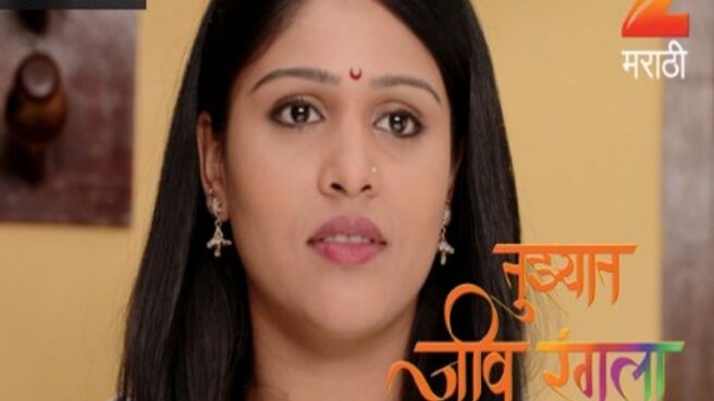 Tujhyat Jeev Rangala season 1 episode 175 on Zee5