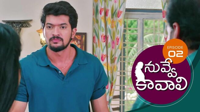 Nuvve Kavali season 1 episode 2 on Sun NXT