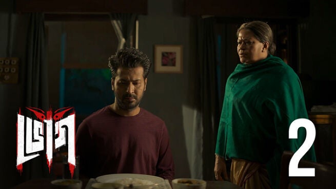 Bhog. season 1 episode 2 on Hoichoi