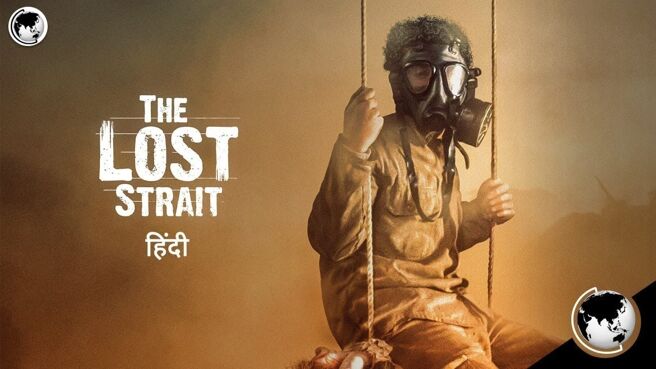 The Lost Strait on Zee5