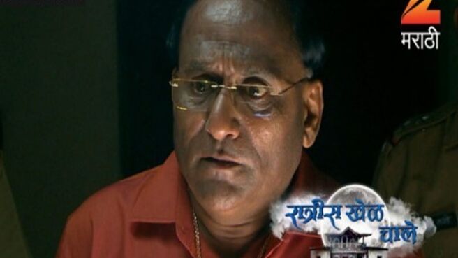 Ratris Khel Chale season 1 episode 207 on Zee5