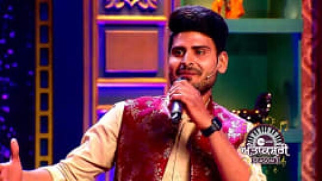 Antakshari Season 3 season 1 episode 24 on Zee5