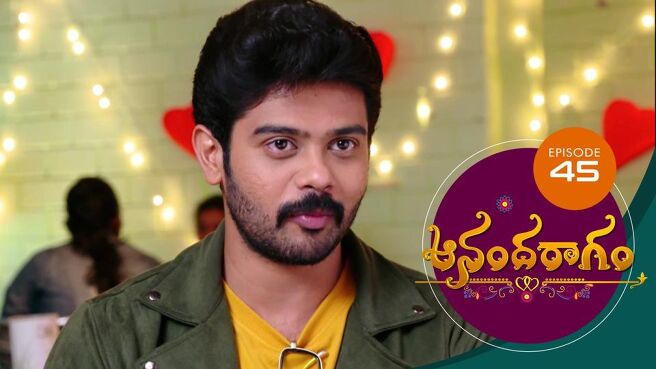 Aananda Ragam season 1 episode 45 on SunNXT