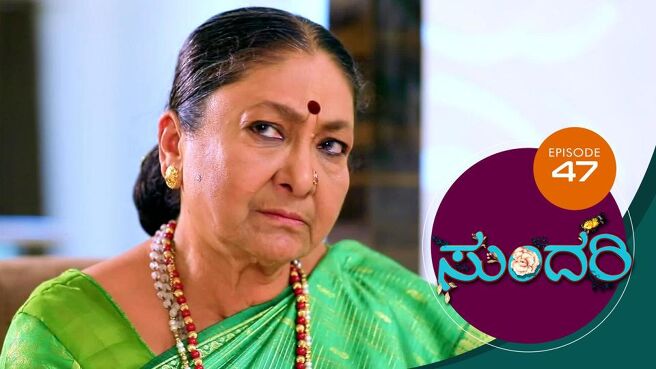 Sundari season 1 episode 47 on Sun NXT