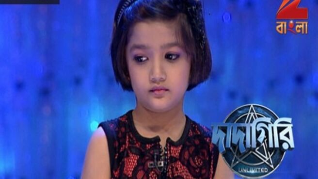 Dadagiri Unlimited Season 6 season 1 episode 37 on Zee5