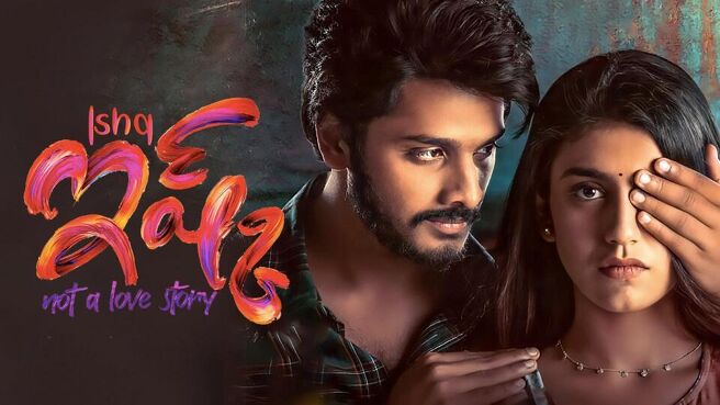 Ishq: Not a Love Story on Sun NXT