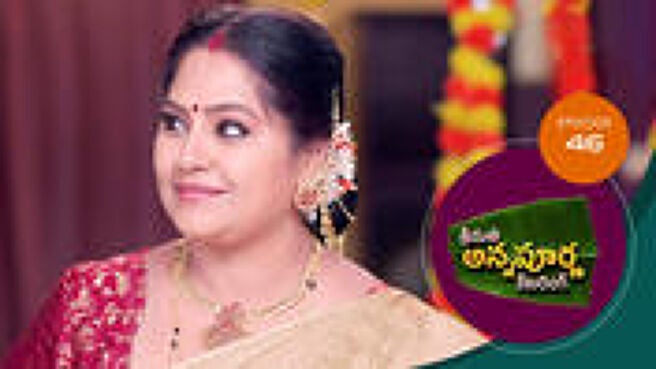 Srimathi Annapurna Catering season 1 episode 46 on Sun NXT