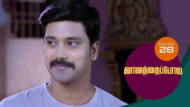 Vanathai Pola season 1 episode 28 on Sun NXT