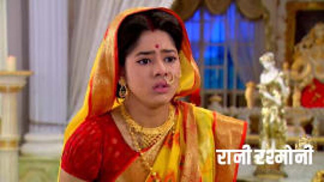 Rani Rashmoni season 1 episode 101 on Zee5