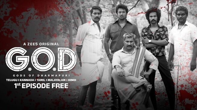 G.O.D on Zee5
