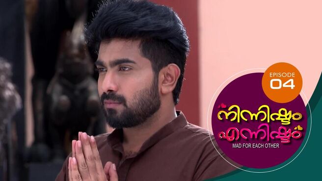 Ninnishtam Ennishtam season 1 episode 4 on Sun NXT