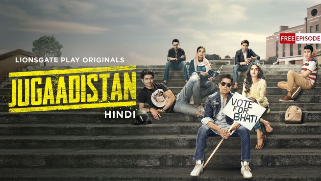 Jugaadistan (Hindi) on LionsGate Play