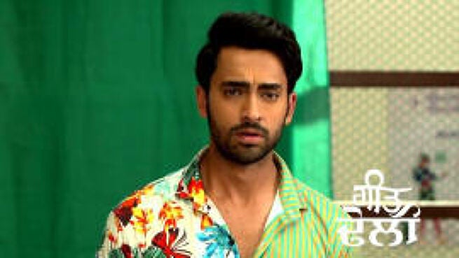 Geet Dholi season 1 episode 443 on Zee5