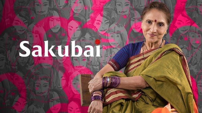 Sakubai on Zee5