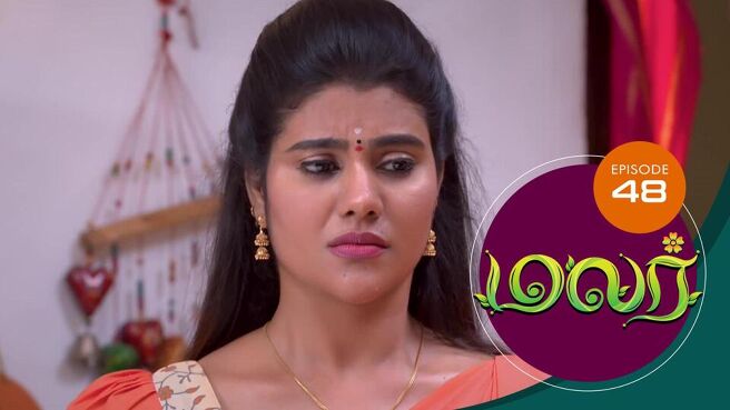 Malar season 1 episode 48 on SunNXT
