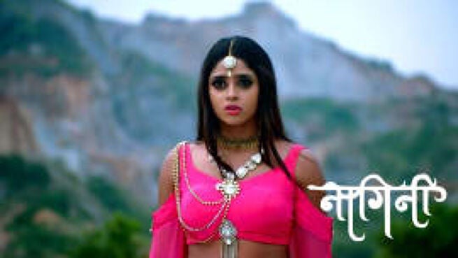 Nagini season 1 episode 195 on Zee5