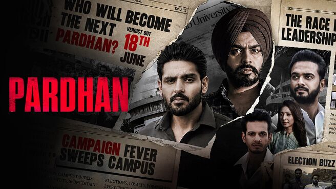 Pardhan on Chaupal