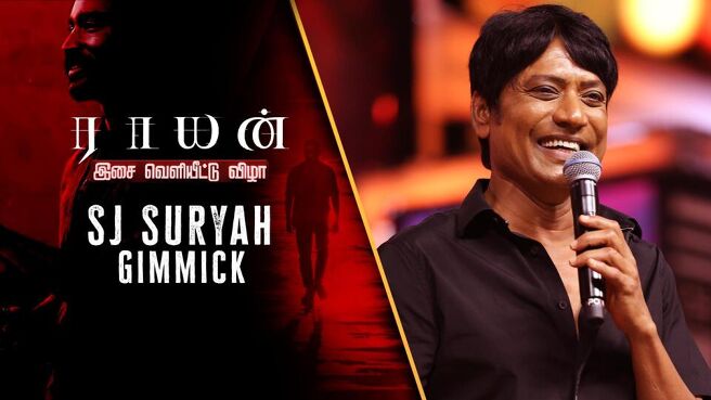 Raayan Audio Launch season 1 episode 10 on Sun NXT