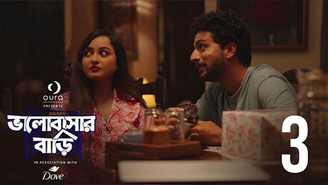 Bhalobashar Bari season 1 episode 3 on Hoichoi