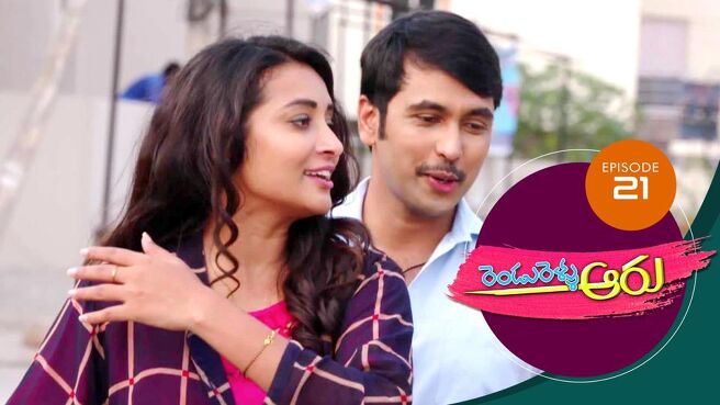 Rendu Rellu Aaru season 1 episode 21 on Sun NXT