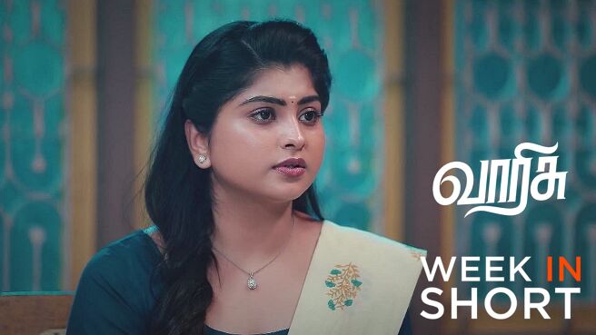 Varisu season 1 episode 12 on Zee5