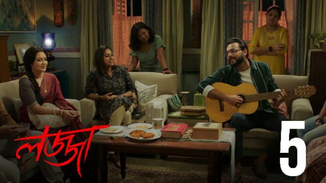 Lojja. season 1 episode 5 on Hoichoi