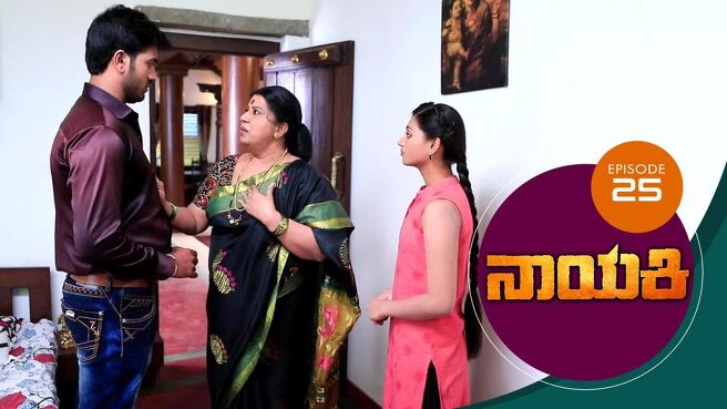 Nayaki season 1 episode 25 on Sun NXT