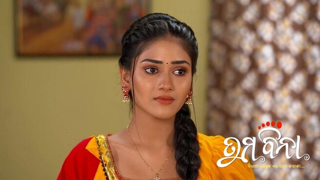 Tuma Bina season 1 episode 24 on Zee5