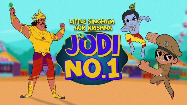 Little Singham aur Krishna: Jodi No. 1 on Discovery Plus