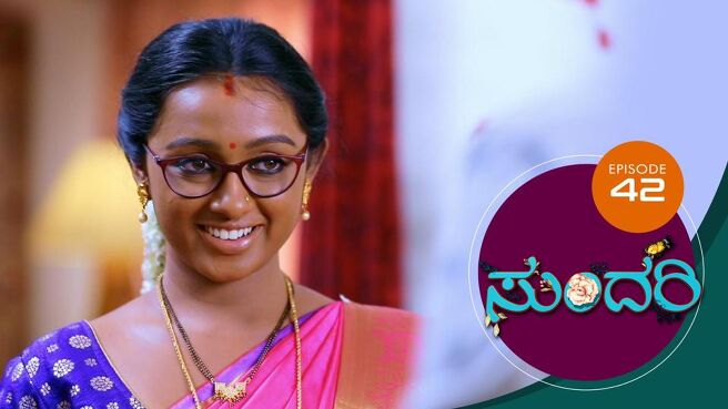 Sundari season 1 episode 42 on Sun NXT