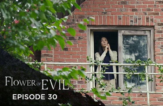Flower Of Evil season 1 episode 30 on EpicOn