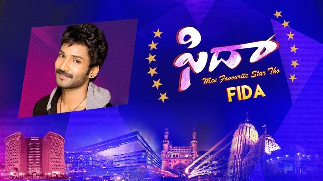 Fida Mee Favourite Star tho -15 Oct 17 season 1 episode 9 on Sun NXT