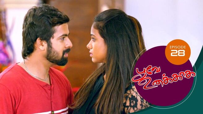 Poove Unakkaga season 1 episode 28 on Sun NXT