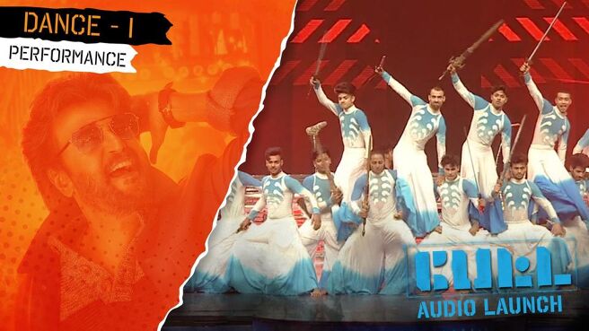 Petta Audio Launch season 1 episode 1 on Sun NXT