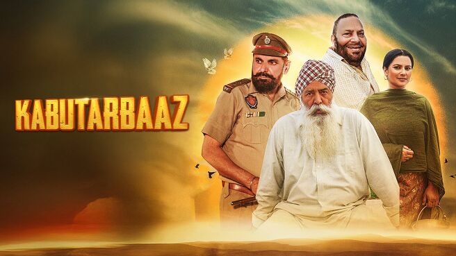 Kabutar Baaz on Chaupal