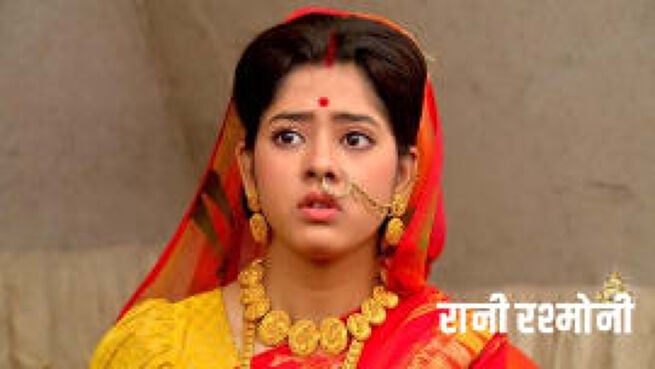 Rani Rashmoni season 1 episode 122 on Zee5