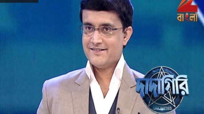 Dadagiri Unlimited Season 6 season 1 episode 24 on Zee5