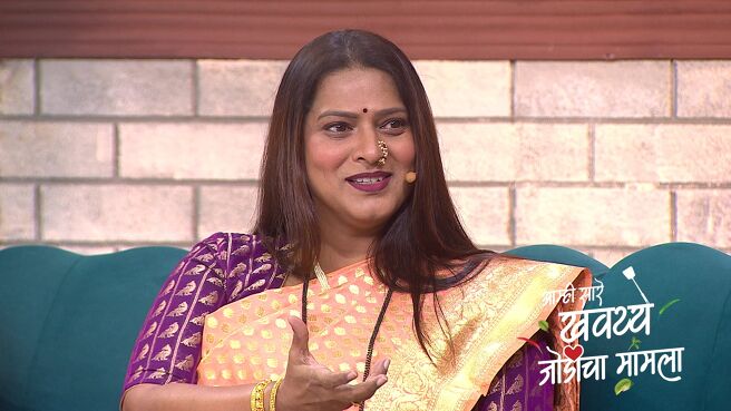 Amhi Sare Khavaiyee – Jodicha Mamla season 1 episode 21 on Zee5