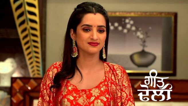 Geet Dholi season 1 episode 456 on Zee5