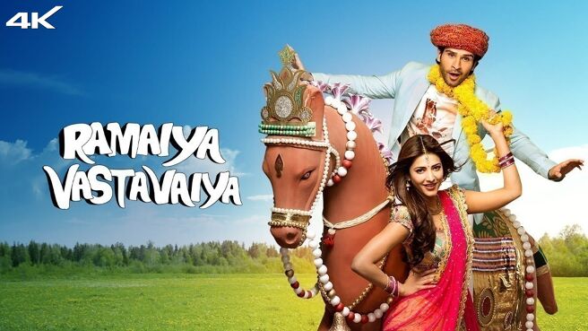 Ramaiya Vastavaiya on Zee5