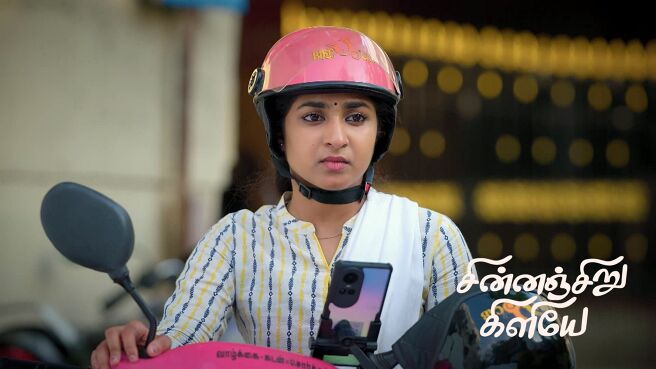 Chinnan Siru Kiliye season 1 episode 7 on Zee5