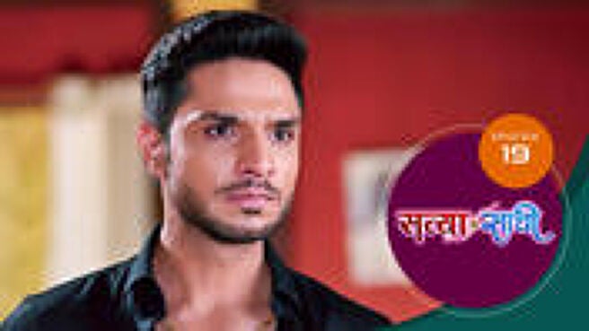 Satyaa Sachee season 1 episode 19 on Sun NXT