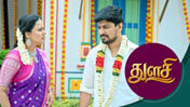 Thulasi season 1 episode 38 on Sun NXT