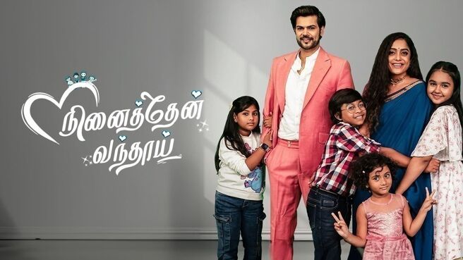 Ninaithen Vandhai on Zee5