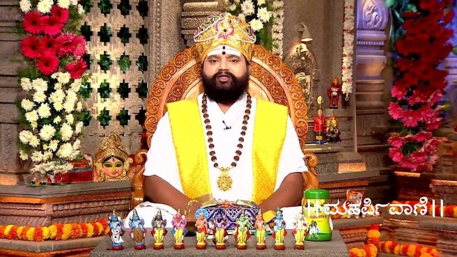 Maharishi Vaani season 1 episode 2393 on Zee5