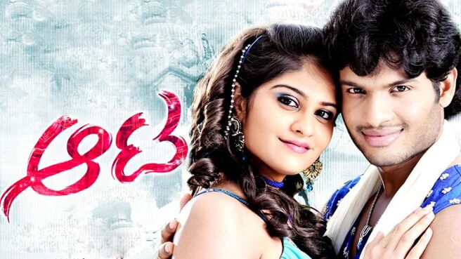 Aata on Sun NXT
