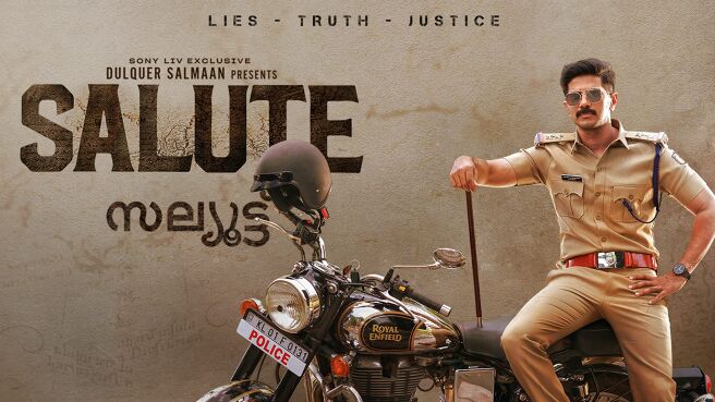 Salute (Malayalam) on Sony LIV
